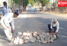 નાનાપોઢા-કપરાડા હાઈવે પરના ખાડાથી રોજના અકસ્માત: સ્થાનિકોની પ્રશંસનીય ખાડો પુરવામાં આવ્યો..