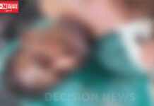 સુરતના વરાછામાં એક દંપતીએ એકસાથે આત્મહત્યાનો પ્રયાસ કર્યો હોવાની ઘટના સામે આવી..સંતાનોએ કહ્યું- તમને કઈ થયું તો અમે પણ મરી જઈશું…