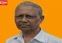 ઝઘડિયાના સામાજિક આગેવાને UCC અધ્યક્ષને પત્ર લખી આદિવાસીઓને UCC માંથી બાકાત રાખવા અંગે નોટીફિકેશન જાહેર કરવા કરી માંગ…