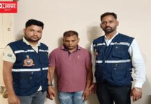 ACB ની સફળ ટ્રેપ: ગરૂડેશ્વર પોલીસ સ્ટેશનના હેડ કોન્સ્ટેબલ 60000 રૂપિયાની લાંચ લેતા ઝડપાયા…