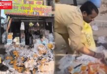 પાંડેસરામાં માન્યતા વિના વેચાતા અને આરોગ્ય માટે હાનિકારક ઠંડું-પીણુંનો જથ્થો કબજે કરી નાશ..