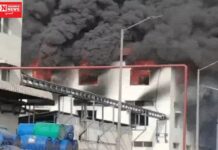 અંકલેશ્વરની GIDCમાં ભીષણ આગ, પાનોલીની જલ એકવા કંપનીનો પ્લાન્ટ આગની ચપેટમાં…