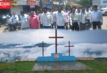 ધરમપુરમાં ઈશુના ક્રોસને લઈને આદિવાસી ખ્રિસ્તી અને આદિવાસી હિંદુઓ આવી ગયા સામસામે.. આદિવાસિયત ખતરામાં..!