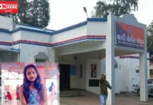 વધુ એક યુવતી બની અંધશ્રદ્ધાનો શિકાર વલસાડના ગામમાં ભુવાએ શરીર પર 8 ડામ આપતા મોત..