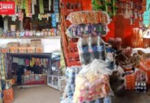 ધરમપુરમાં મારવાડી દુકાનદારો એકસપારીડેટવાળા ઠંડા પીણાં વેચાણ કરી રહ્યા હોવાની લોકબૂમ..