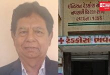 રેડક્રોસ દ્વારા નવસારીમાં ઉમદા યોગદાન બદલ શ્રી તુષારકાંત દેસાઈનું રાષ્ટ્રપતિ ભવનમાં થશે સન્માનિત..