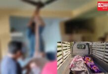 ચીખલીમાં રાનકુવામાં રહેતા મિત્ર શિક્ષક યુગલે કરી આત્મહત્યા: કારણ અકબંધ.. પોલીસ તપાસ શરૂ