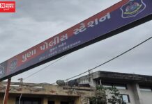 સુરતમાં 23 વર્ષીય શિક્ષિકા 11 વર્ષના તરુણને ભગાડી ફરાર…….છોકરો શિક્ષિકાની ત્યાં ટ્યુશન જતો હતો…