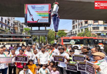 સુરતમાં નિકળી આતંકવાદની અંતિમયાત્રા..આંતકવાદના પૂતળાને ચંપલ-લાતો મારી વ્યક્ત કર્યો આક્રોશ..