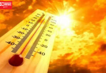 વલસાડમાં ગરમીનો પારો વધ્યો…ધરમપુરમાં 40 ડિગ્રી, વાપીમાં 38 ડિગ્રી તાપમાન..