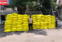 સબસીડીવાળા યુરિયા ખાતરના ગેરવહેવારના કેસમાં મોટો ભંડાફોડ: સુરત ગ્રામ્યમાં 53,460કિલો ખાતર સાથે આરોપી ઝડપી પાડાયો..