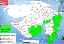 દક્ષિણ ગુજરાતમાં કાળઝાળ ગરમી વચ્ચે ગાજવીજ સાથે કમોસમી વરસાદની આગાહી..
