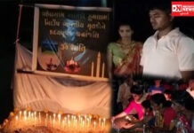 પહેલગામમાં થયેલા આતંકવાદી હુમલામાં મૃત્યુ પામેલા ભારતીયોને શ્રદ્ધાંજલિ આપવા માટે વલસાડના મોટા સુરવાડા ગામમાં લોકોએ બે મિનિટનું મૌન પાળ્યું.