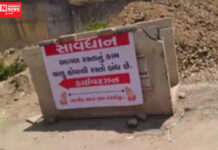 મુસાફરો ધ્યાનમાં લે.. અંકલેશ્વરના પીરામણ ગામમાં રોડનું કામ ઝડપી બનાવવા ડાયવર્ઝન..