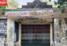 સોનગઢ તાલુકા પંચાયતના જૂનું મકાન વિદ્યાર્થીઓ માટે લાઈબ્રેરી બનાવવાની ઉઠી લોકમાંગ..