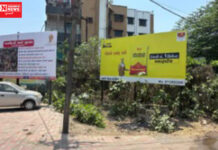 ઉમરગામના નારગોલમાં મંજૂરી વિના હોર્ડિંગ લગાડાતા પંચાયતે નોટિસ આપી..