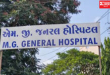 રાત્રે 1.30 વાગ્યે ત્રીજા માળેથી પાઈપ મારફતે ઉતરી ભાગ્યો, હાથમાં સોય લાગેલી હોવા છતાં ફરાર થયો…