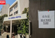 નવસારીમાં તાપમાન 41 ડિગ્રી સુધી પહોંચતા સિવિલમાં સ્પેશિયલ વોર્ડ શરૂ, 24 કલાક ડોક્ટર-દવાની વ્યવસ્થા..