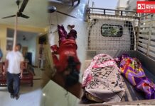 ચીખલીના રાનકુવામાં શિક્ષક-શિક્ષિકાના મોતના મામલામાં પેનલ પોસ્ટમોર્ટમમાં ચોંકાવનારો ખુલાસો આવ્યો સામે..