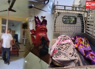 ચીખલીના રાનકુવામાં શિક્ષક-શિક્ષિકાના મોતના મામલામાં પેનલ પોસ્ટમોર્ટમમાં ચોંકાવનારો ખુલાસો આવ્યો સામે..