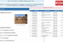 એક ફોટો, બે વાર એન્ટ્રી ! સુબીરના માળગા ગામમાં નરેગા ભ્રષ્ટાચારનો પુરાવો !