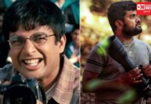 IT સારી એવી નોકરી છોડી બની ગયા વાઇલ્ડલાઈફ ફોટોગ્રાફર..