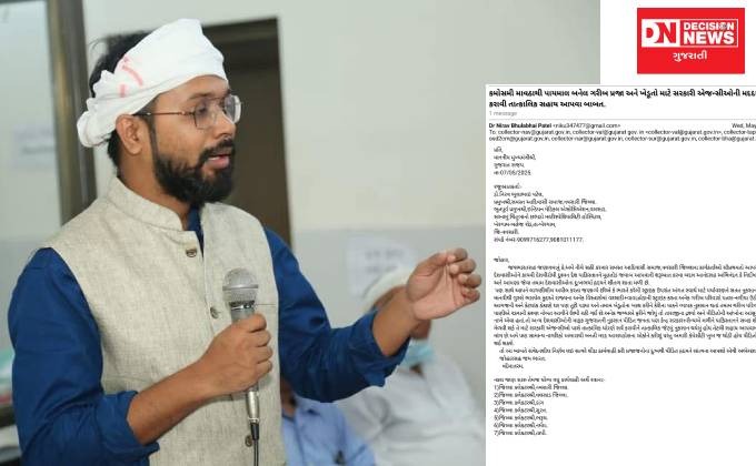 WhatsApp Image 2025-05-07 at 9.50.39 PM