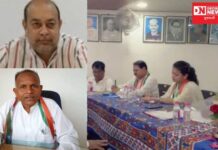 કોંગ્રેસની ઑબ્ઝર્વ કમિટીના સભ્યો વલસાડ પ્રમુખ માટે ગૌરવ પડ્યા અને કિશન પટેલના સેન્સ લઈ શું સાબિત કરવા માગે છે.. કોંગ્રેસી યુવા