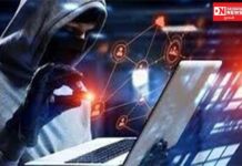 વલસાડમાં સાયબર ક્રાઈમનો આવ્યો સામે પ્રકાશમાં કિસ્સો.. યુવતીએ ગભરાટમાં દવા પી જતા તબિયત લથડી..