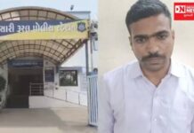 નવસારીના PSI અમૃત વસાવા અને કોન્સ્ટેબલ સુરેશ રાઠોડ 40 હજારની લાંચ લેતા પકડાયા..