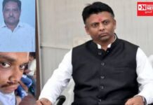 પલસણામાં ભરવાડ સમાજના ઇસમો દ્વારા આદિવાસી આગેવાનની હત્યા મુદ્દે પરિવારને સાંસદ ધવલ પટેલ ન્યાય આપવવા મેદાનમાં