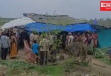 વલસાડના એક આદિવાસી પરિવાર કેરોસીન છાંટી કેમ આત્મહત્યા કરવાનો પ્રયાસ કરી રહ્યું છે ?