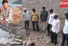 નર્મદા નદીમાં ન્હાવા પડેલા યુવાને મગર ઊંડા પાણીમાં ખેંચી ગયો..લાશ મળી..વારંવારની આવી ઘટના છતાં તંત્ર નિદ્રાધીન