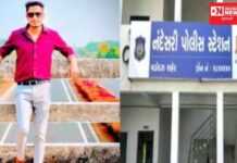 જાણો ક્યાં.. ભાજપમાથી કોંગ્રેસમાં આવેલા નેતાના પુત્રએ આચર્યું દુષ્કર્મ, યુવતીને ગર્ભ રહેતા મામલો આવ્યો પ્રકાશમાં..