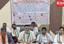 સુરતમાં ચાલી રહેલી મંદીમાં રત્નકલાકારોની બેરોજગારી, આત્મહત્યાને લઈને કોંગ્રેસની પ્રેસ કોન્ફરન્સ..