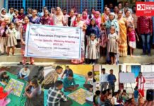 RF ફાઉન્ડેશનના દત્તક 18 ગામમાં શિક્ષણ અને માલિકીપણાની સમજ માટે સમુદાય બેઠકોનુ આયોજન..