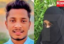 યુવતી.. લગ્નની લાલચ આપી શારીરિક સબંધ બાધ્યો અને ગર્ભ રહ્યો તો જબરદસ્તી ગર્ભપાત કરાવ્યું.. આરોપી ફરાર