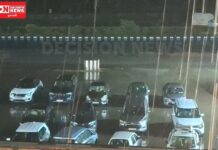 વલસાડ જિલ્લામાં મધ્યરાત્રિએ વીજળીના કડાકા-ભડાકા કમોસમી વરસાદ.. કમોસમી વરસાદના કારણે ખેડૂતોમાં ચિંતાનું મોજું ફરી વળ્યું..