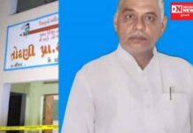 દાહોદમાં બાળકીને પીંખી નાંખનાર બળાત્કારી આચાર્ય ગોવિંદ નટને 10 વર્ષની જેલ અને 2 લાખ દંડ