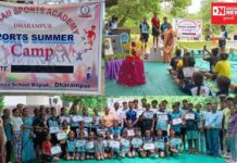ધરમપુર- કપરાડાની સ્કૂલોના કન્યા અને કુમારો માટે થયું સ્પોર્ટસ સમર કેમ્પનું આયોજન.. શું હતી ખાસિયત..