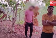 અજમલગઢ ડુંગર પર હાલમાં જ લગ્નગ્રંથિમાં જોડાયેલા મિયાંઝરી ગામના યુવાને કરી આત્મહત્યા..