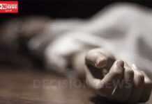 સુરતના ઉધનામાં તાવથી 20 વર્ષીય પરિણીતાનું મોત.. પાંડેસરામાં 3 વર્ષીય બાળકીએ તાવ-ઊલટી બાદ દમ તોડયો..