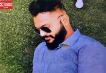 નવસારીના દંપતીને છેતરપિંડી..ફેસબુક જાહેરાત જોઈ મોનાર્ક ઈમિગ્રેશનમાં 27.50 લાખ ભર્યા પરંતુ વિઝા ન મળ્યા..