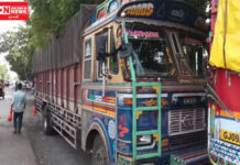 કરજણના વલણથી ધુલિયા લઇ જવાતી બંને ટ્રકમાં ક્રૂરતાપૂર્વક બાંધેલી 27 ભેંસોનો જીવ બચાઈ..