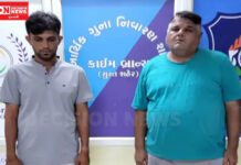 સુરતમાં યુટ્યૂબ અને મોબાઇલ ફોન મારફતે લોભામણી જાહેરાતો આપીને લોકોને ઘરે બેઠા રૂપિયા કમાવાની લાલચ આપી 55.94 લાખની છેતરપિંડી…