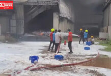 વાપીની દમણગંગા ઇન્ડસ્ટ્રીયલ એરિયામાં અધુનિક મલ્ટી ટ્રેડમાં મોટી આગ લાગી..કોઈ જાનહાની નહીં..