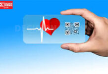 દેશમાં પહેલીવાર સુરતમાં QR કોડથી હેલ્થ સર્વેના જૂનથી શ્રીગણેશ, ઝોન દીઠ 150 ઘરમાં પાયલટ પ્રોજેક્ટ શરૂ કરાશે…