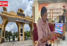 VNSGU ગુજરાતની પ્રથમ પેપરલેસ યુનિવર્સિટી બની: 95% કામગીરી હવે ડિજિટલ, 15 લાખ વિદ્યાર્થીઓની માર્કશીટ અને ડિગ્રી યુનિવર્સિટી દ્વારા ‘DigiLocker’ માં અપલોડ કરવામાં આવી