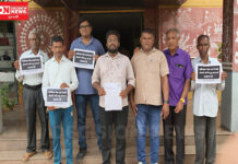 ગરીબોના પૈસા ખાઈ જનાર કૌભાંડી મંત્રી બચુ ખાબડને પદભ્રષ્ટ કરવા આમ આદમી પાર્ટીની માંગ..