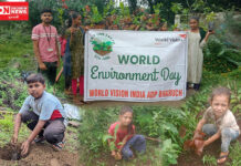 વિશ્વ પર્યાવરણ દિવસ અંતર્ગત વલ્ડ વિઝન ઈન્ડિયા ઝઘડિયા સંસ્થા દ્વારા 2300 વૃક્ષો વાવી કરવામાં આવી હતી ઉજવણી…
